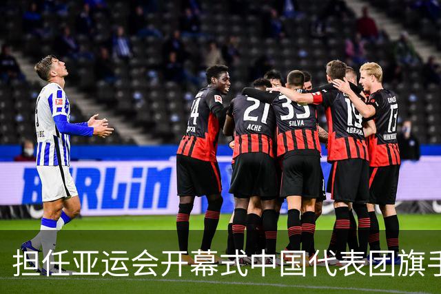 担任亚运会开幕式中国代表团旗手，男篮胡明轩回应输日本20分：我们没有对手拼得凶